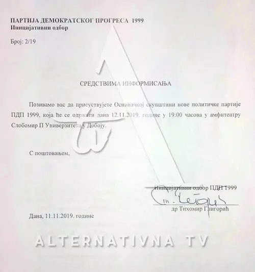 slika sa logotipom dokument