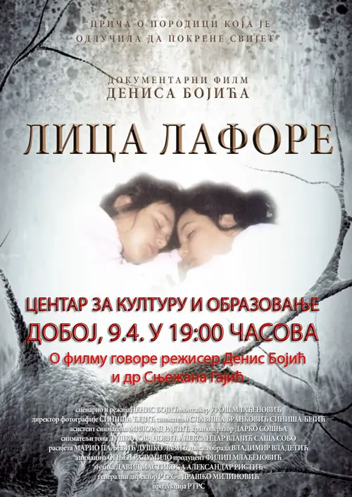 Doboj Lica Lafore
