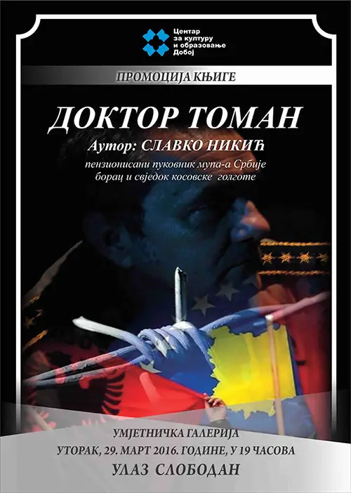 Dobojski Info 