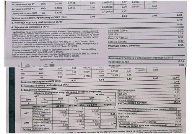 FOTO: Dobojski Info | Za potrošena 2 kilovata platiće 15,37 maraka: Prvi računi po novom obračunu izazvali STRUJNI UDAR u novčanicima