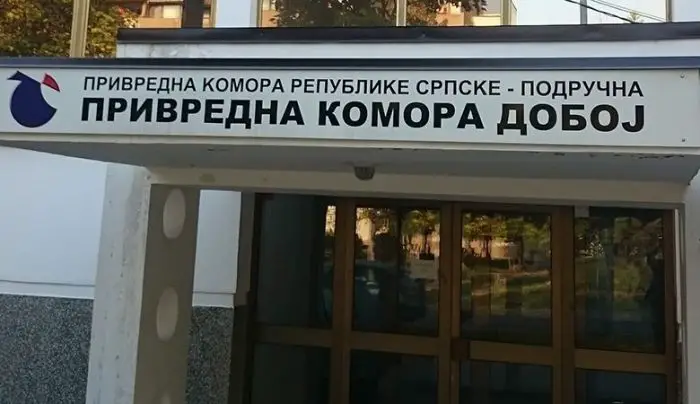 FOTO: Dobojski Info |