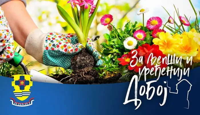 FOTO: Dobojski Info | GRAD DOBOJ: Prijavite se za BESPLATNE sadnice različitog sezonskog cvijeća