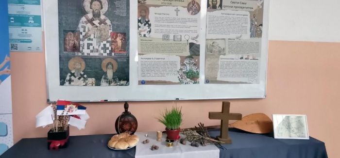FOTO: Dobojski Info | DOBOJ: Proslavljena školska slava Sveti Sava