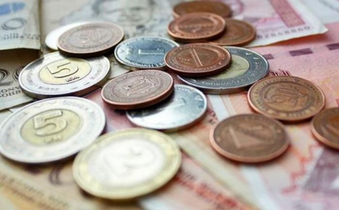 Centralna banka BiH: Krediti za godinu dana porasli za 10 odsto