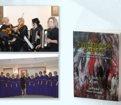 POZIV NA KNJIŽEVNO-MUZIČKO VEČE U DOBOJU: Promocija savremenog ženskog pjesništva i etno muzike iz Viteza