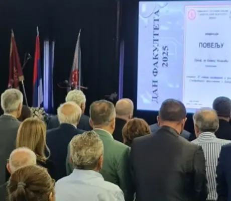 DOBOJ: Dvije decenije uspješnog rada Saobraćajnog fakulteta