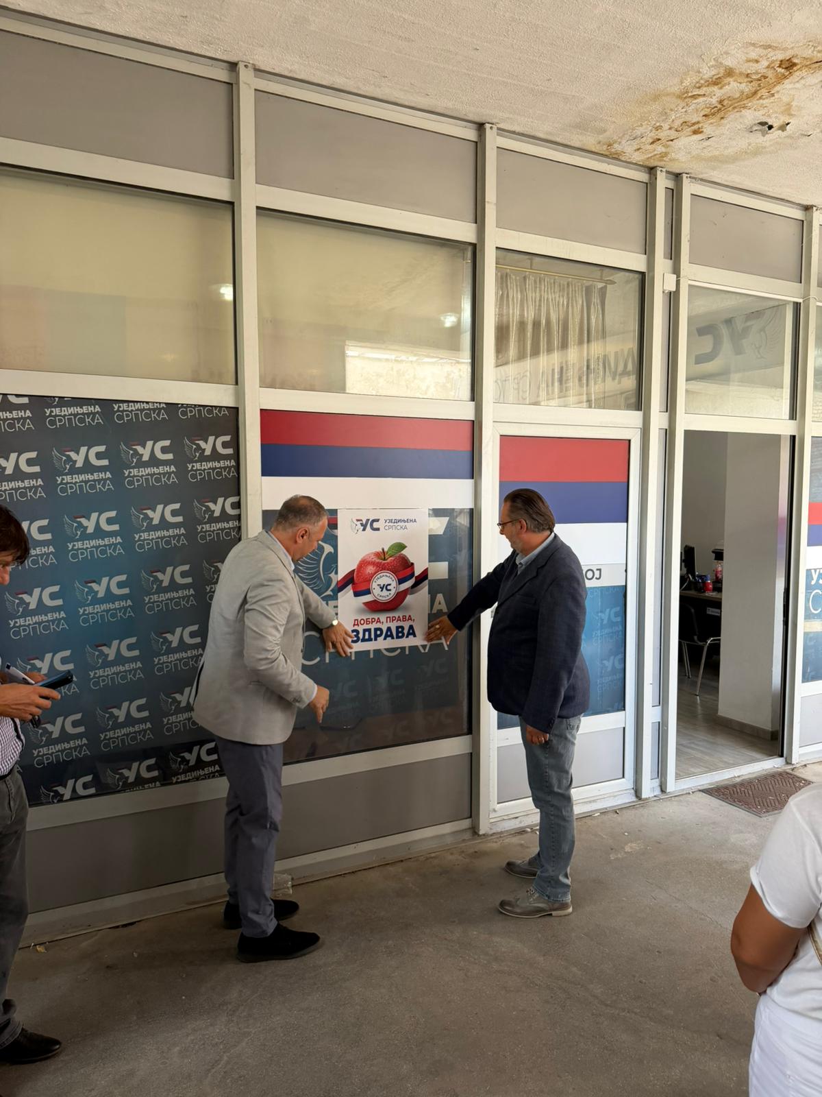 Ujedinjena Srpska Doboj 02
