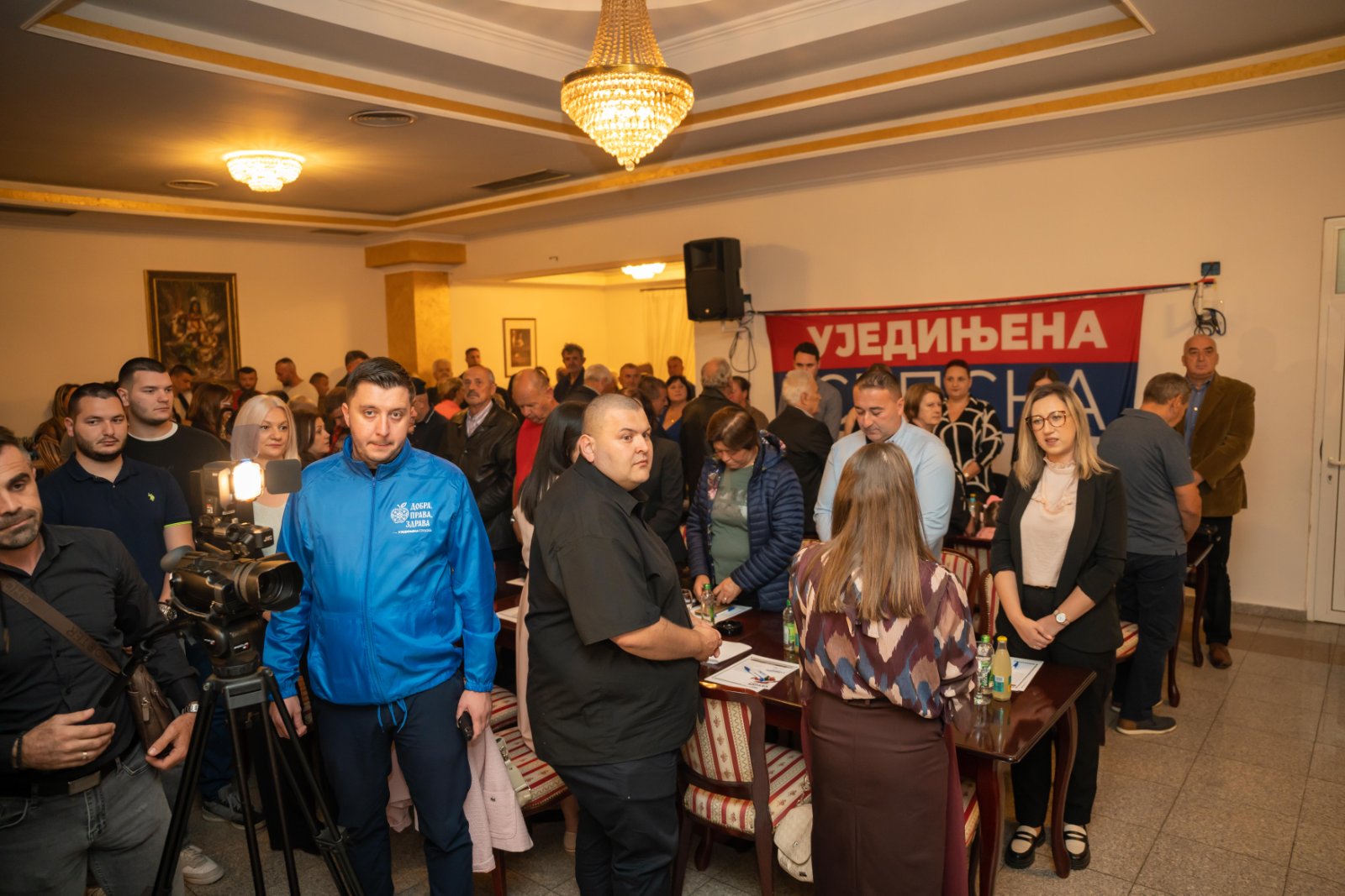 Ujedinjena Srpska Doboj 02