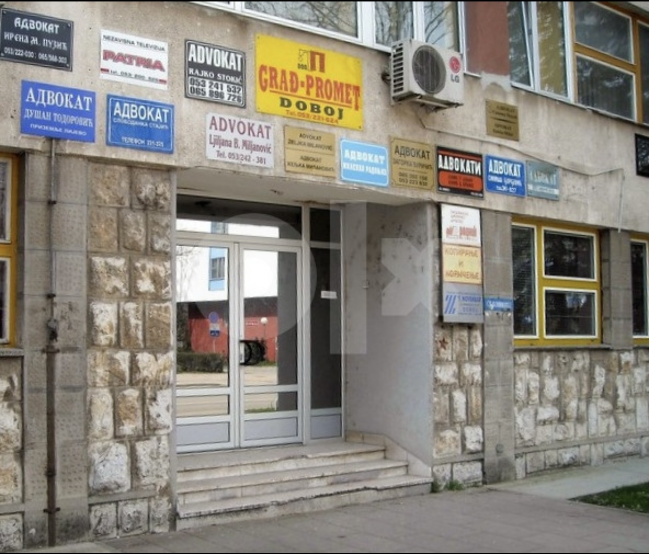 kancelarija Sv Save 04