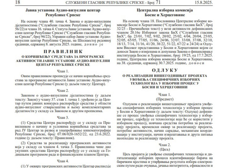 20250828104043676033