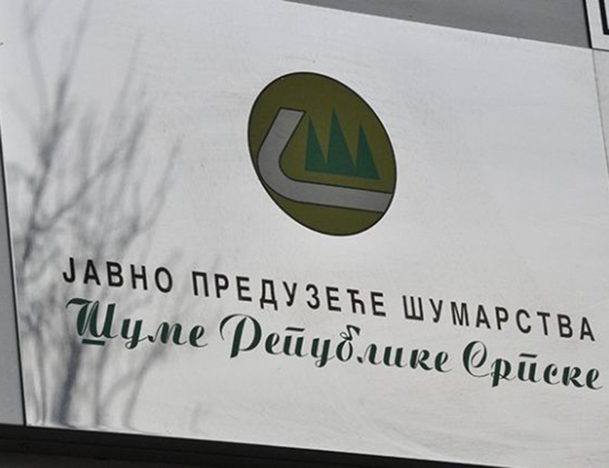 Šume “otpuštaju” najmanje 500 radnika