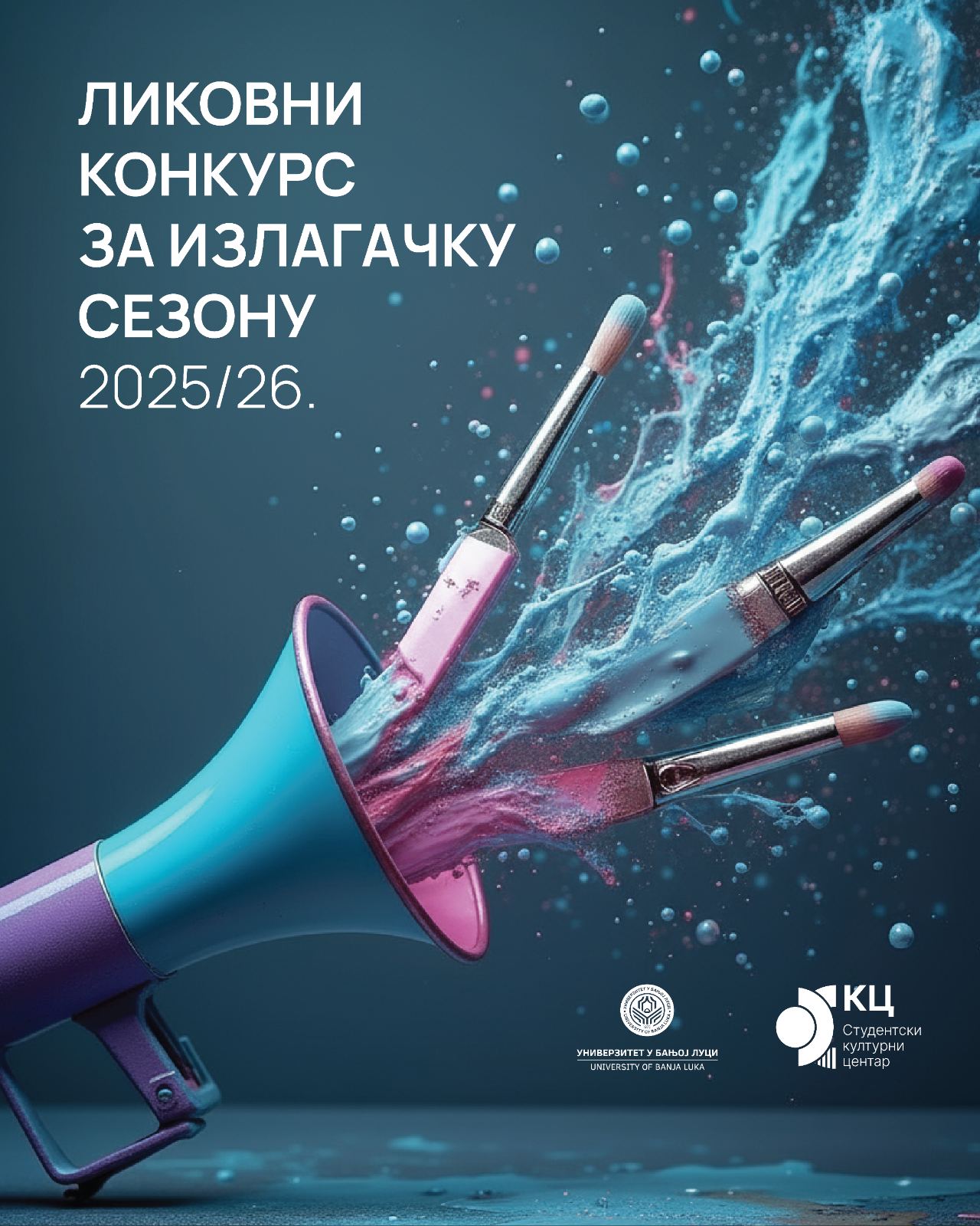 konkurs skc