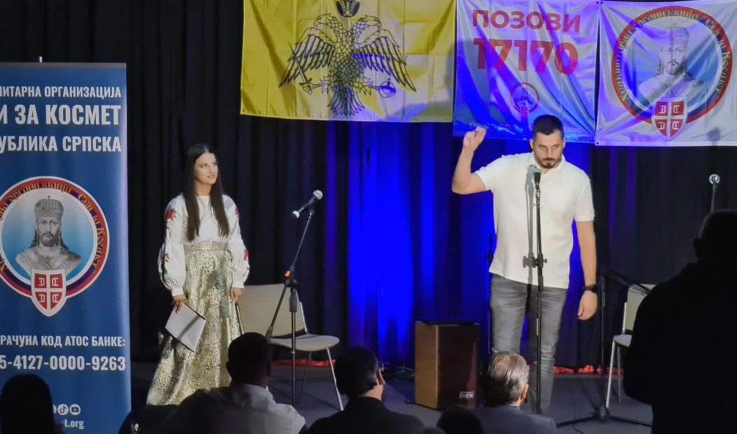 Održan donatorski koncert za Srbe na Kosovu i Metohiji