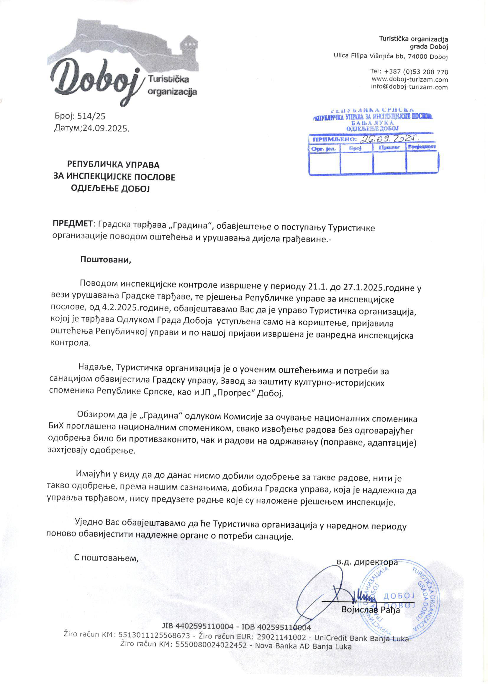 Dopis inspekciji odgovor