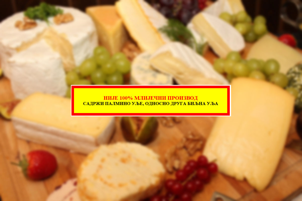 Srpska uvodi red na police: Kraj za lažne sireve i biljne zamjene