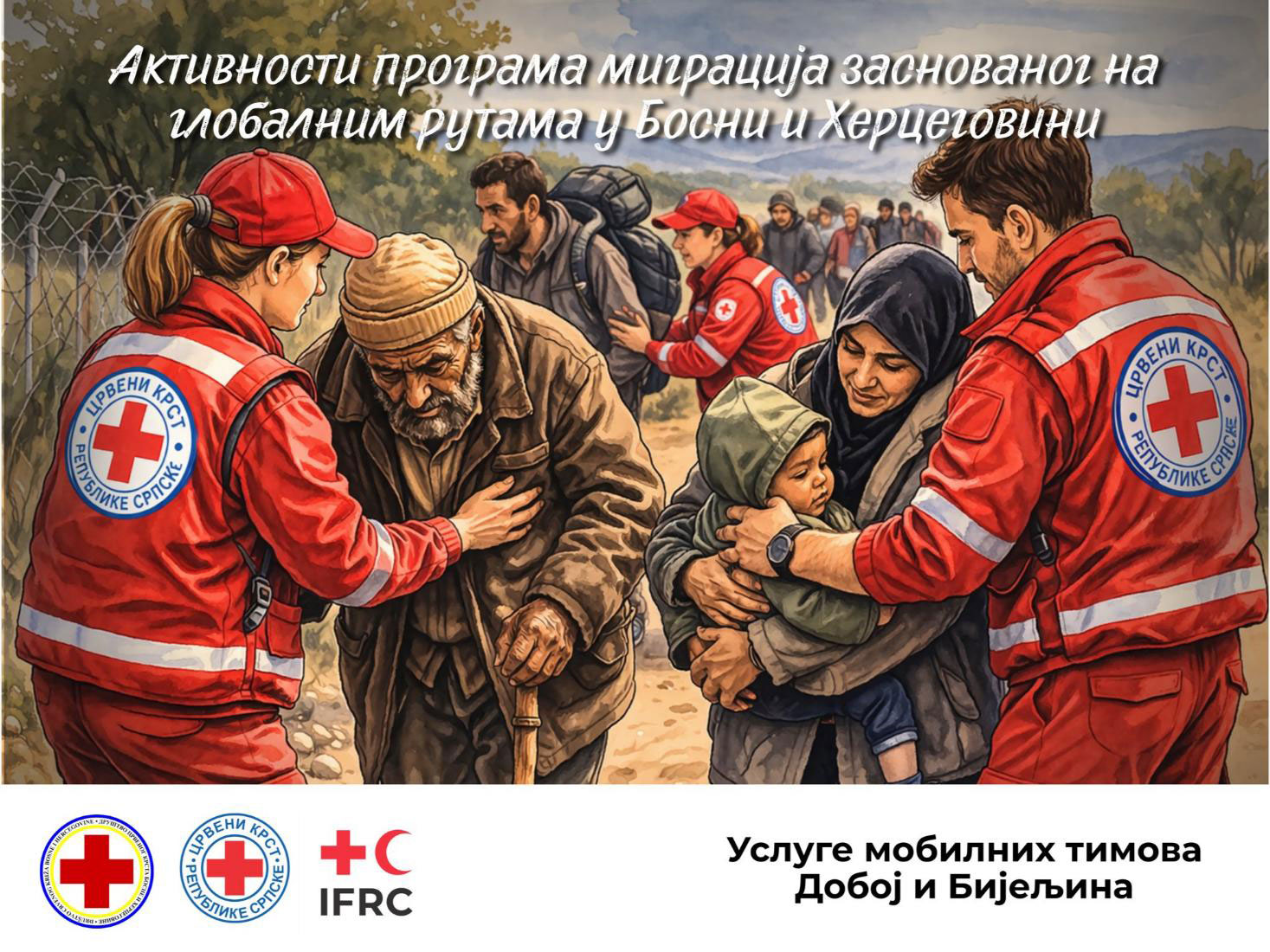 Crveni krst Doboj i Bijeljina pokrenuli projekat pomoći migrantima