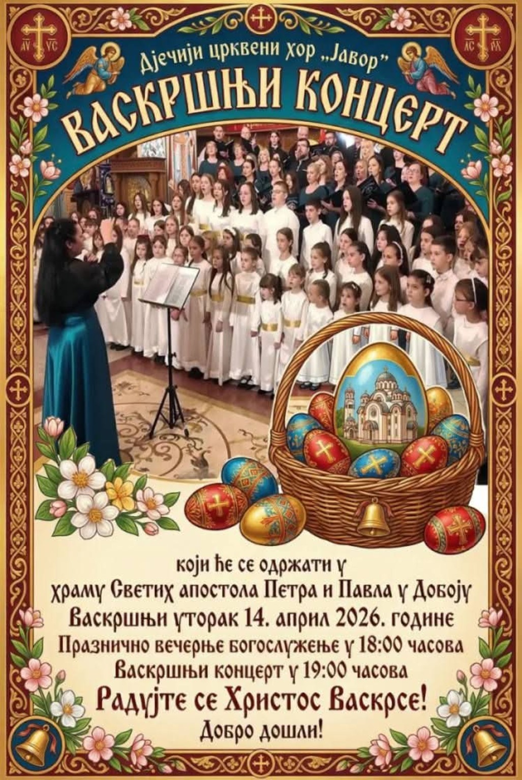 Djeciji hor Javor Doboj