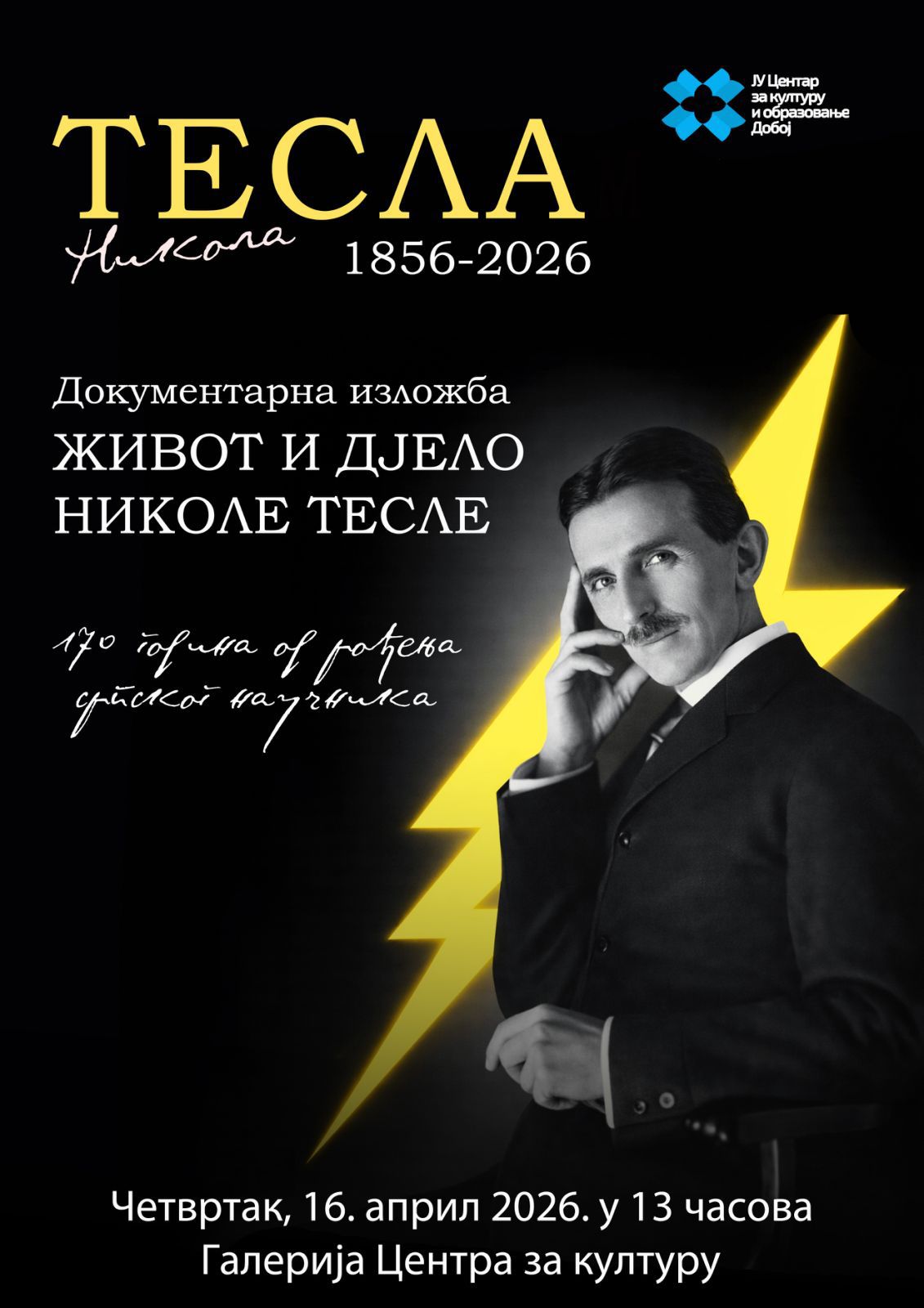 zivot i djelo Nikole Tesle plakat