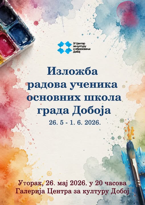 plakat izlozba