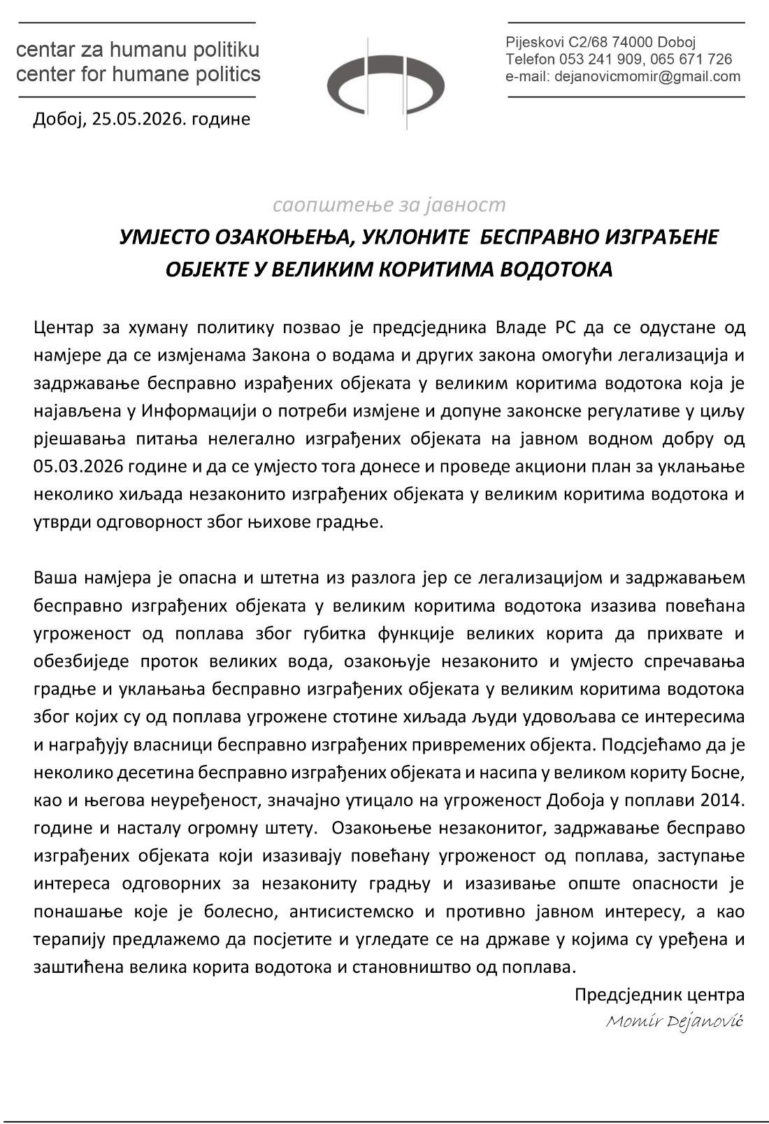 Saopstenje CHP Doboj