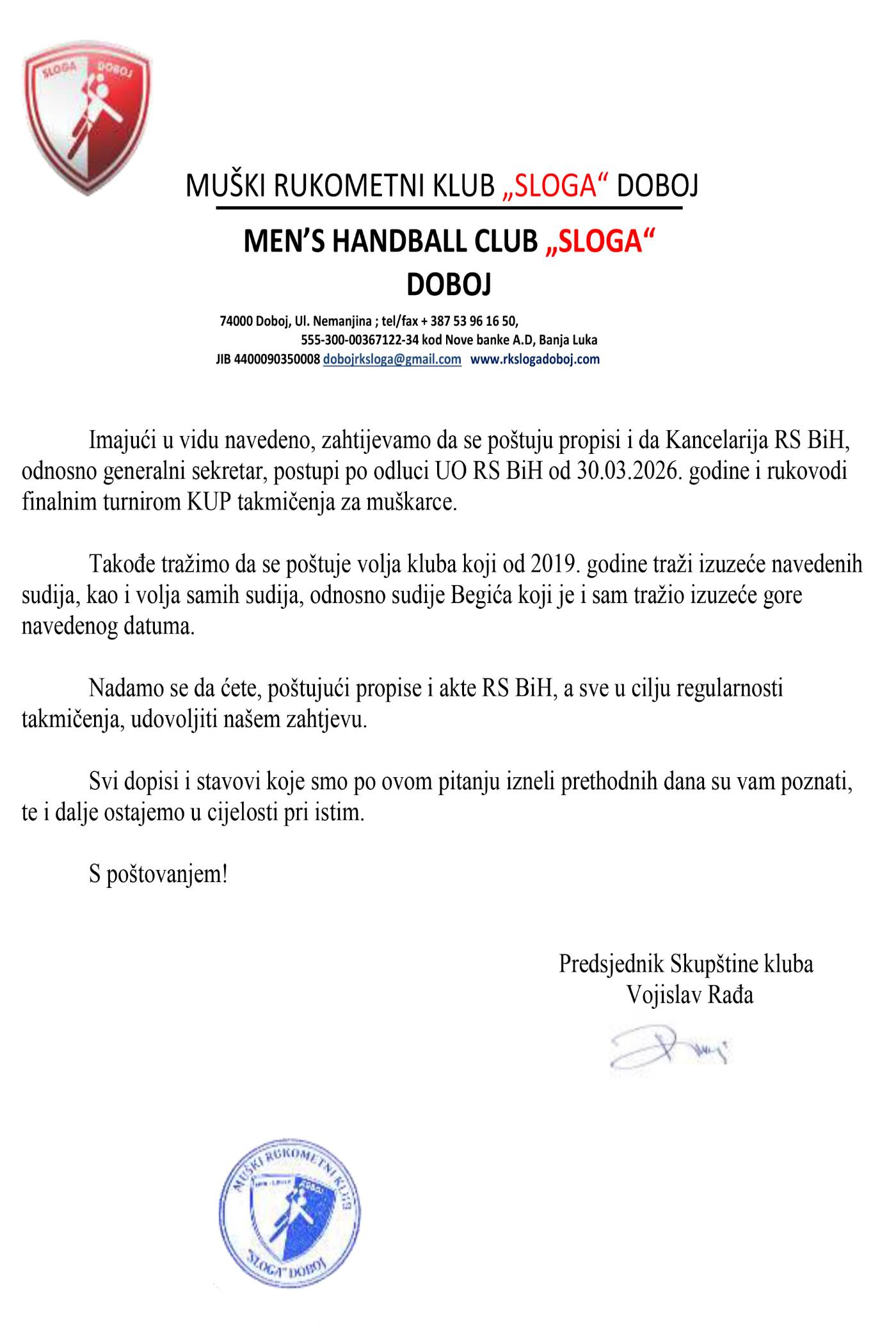 Zahtjev za zaštitu KUP a RS BiH 02