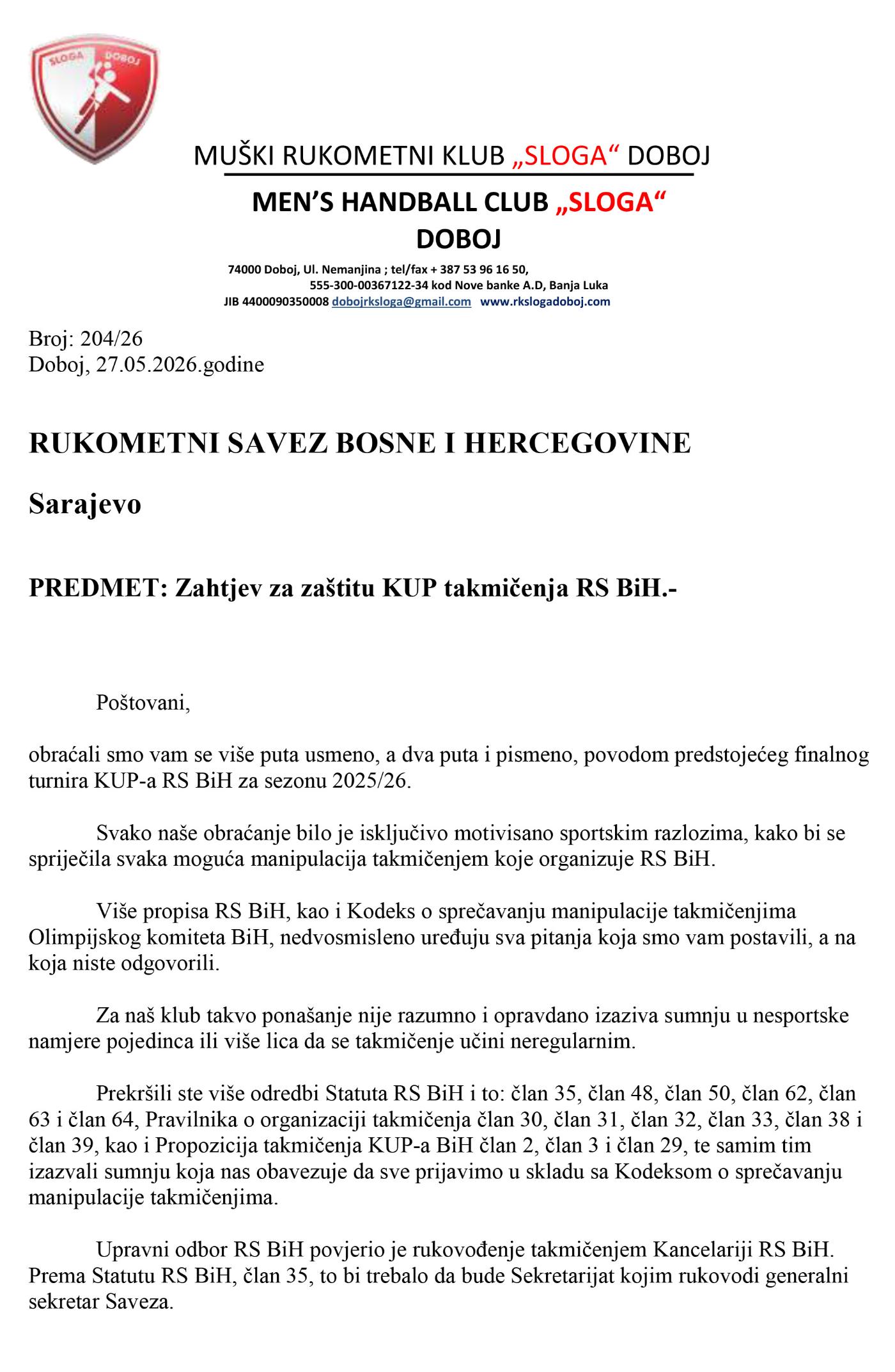 Zahtjev za zaštitu KUP a RS BiH