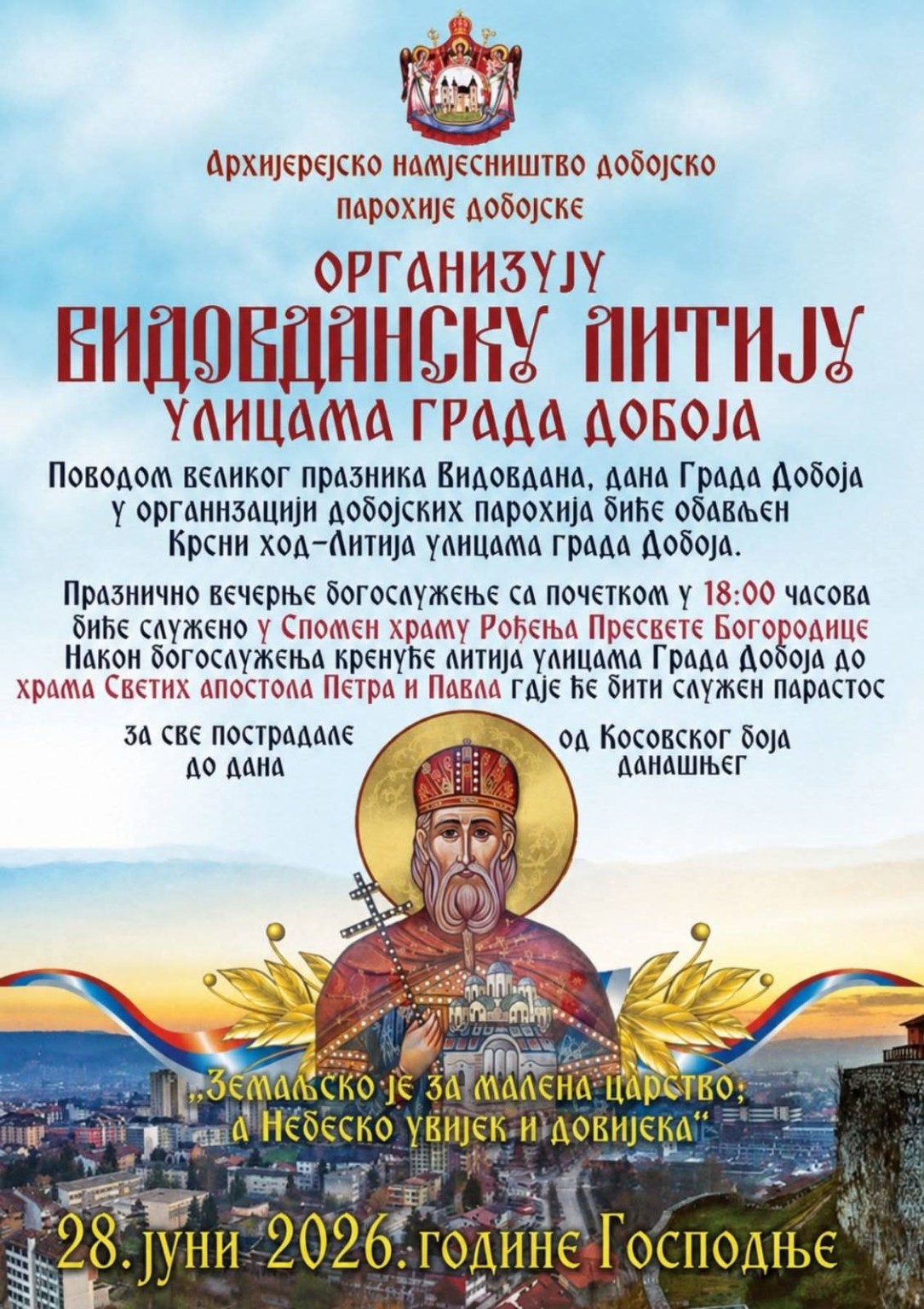 litija Doboj