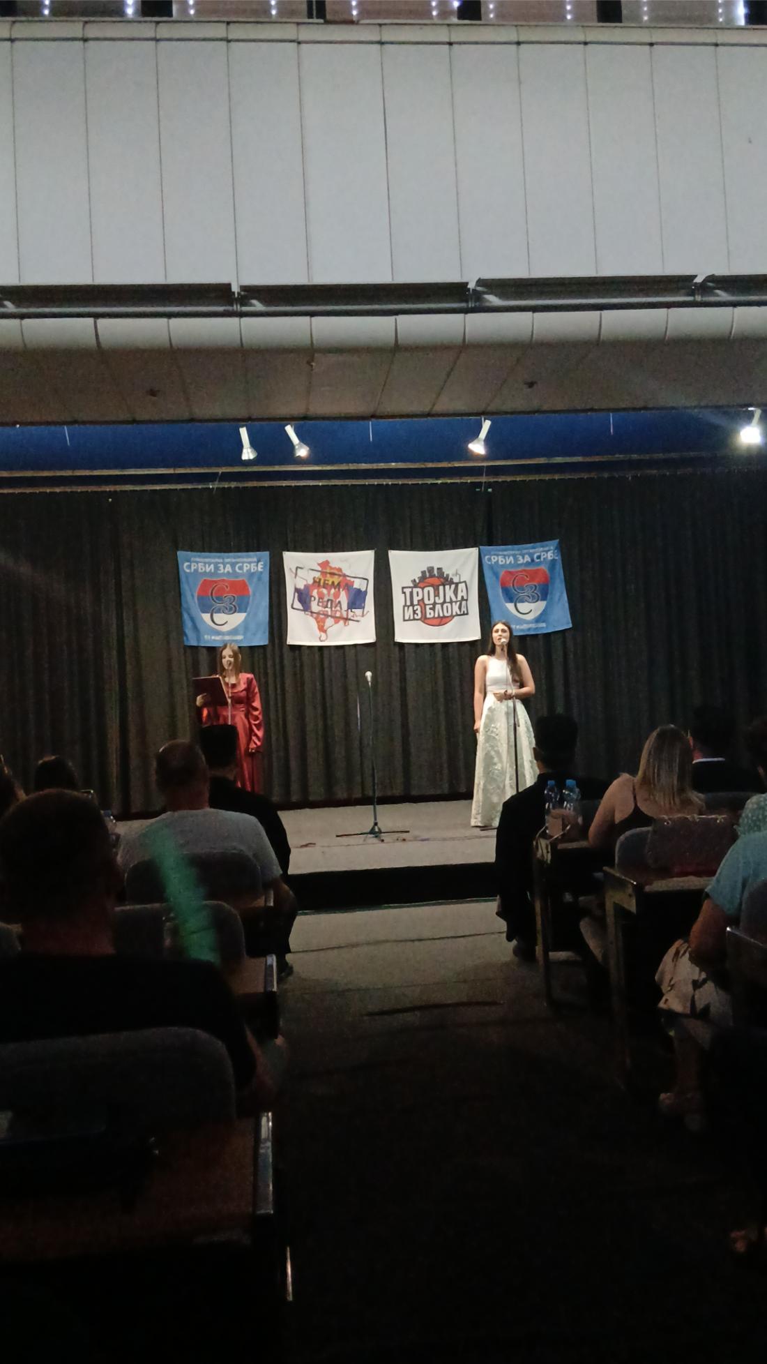 DOBOJ Vidovdanski koncert iz bloka 03