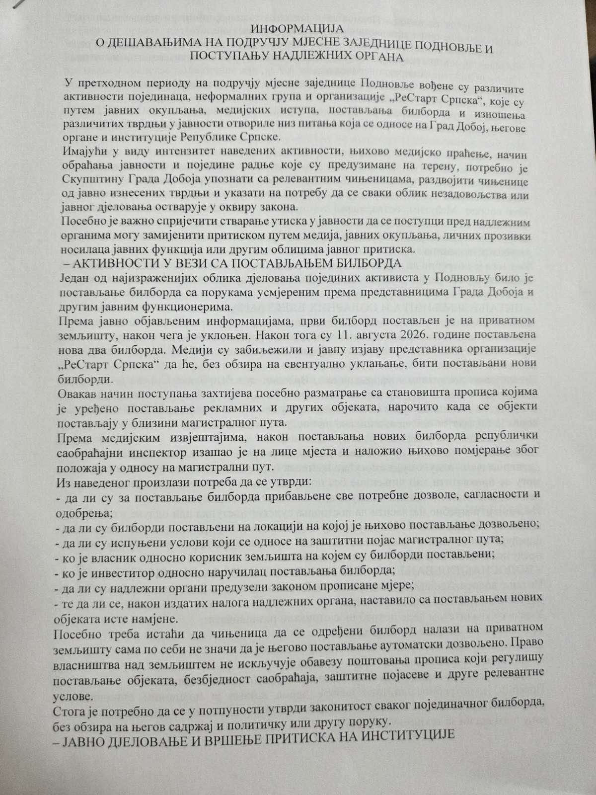 slika 1