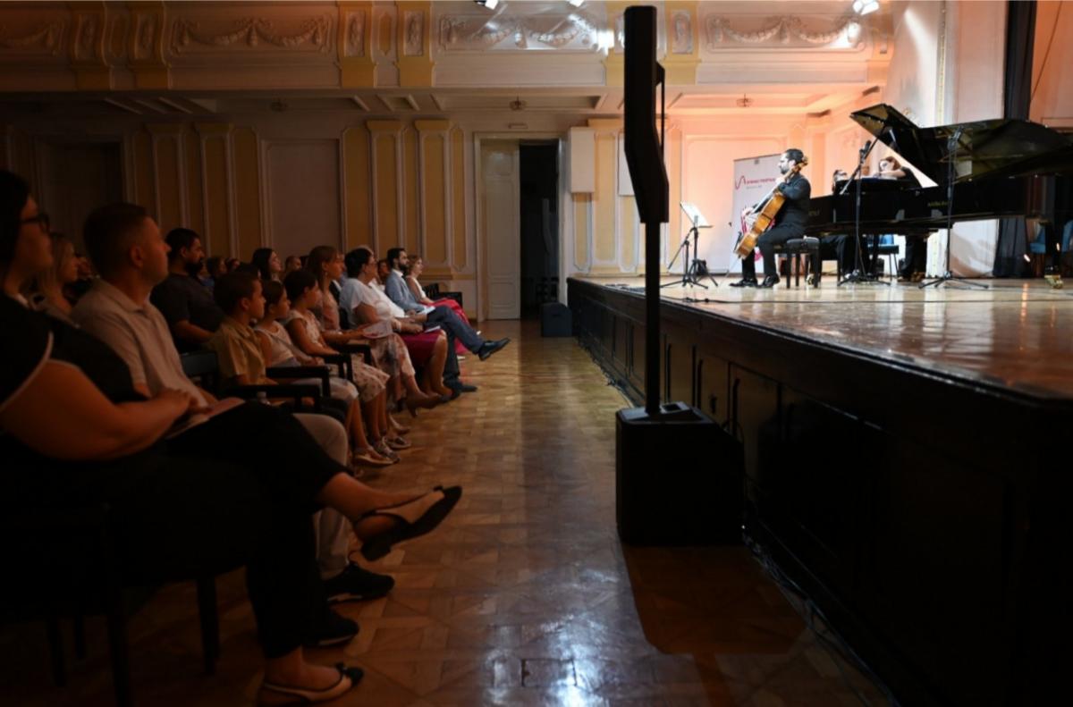 koncert uspomene
