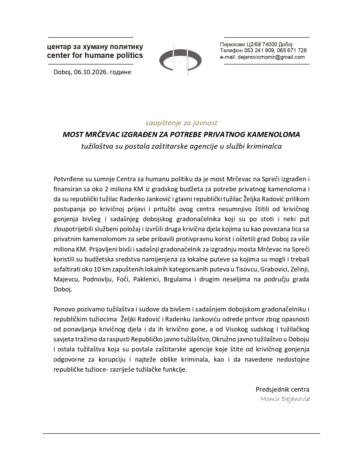 saopštenje CHP za most Mrčevac
