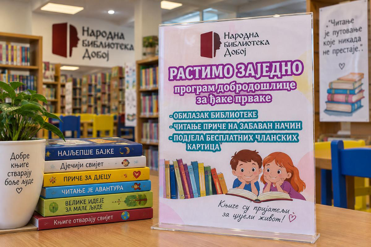 DOBOJ: Narodna biblioteka programom „Rastimo zajedno“ dočekuje đake prvake