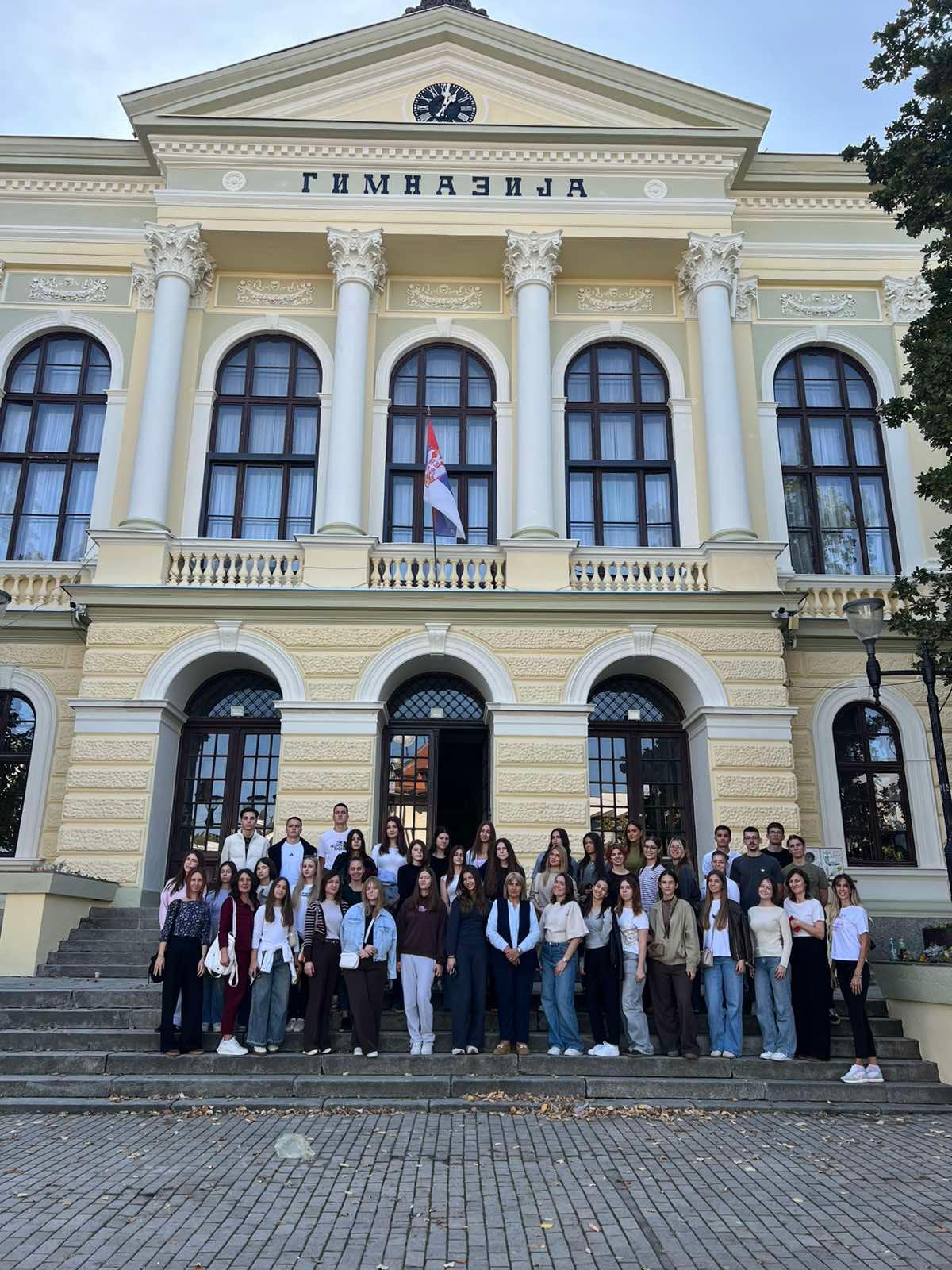 Dobojski gimnazijalci u Sumicama Kragujevac 05