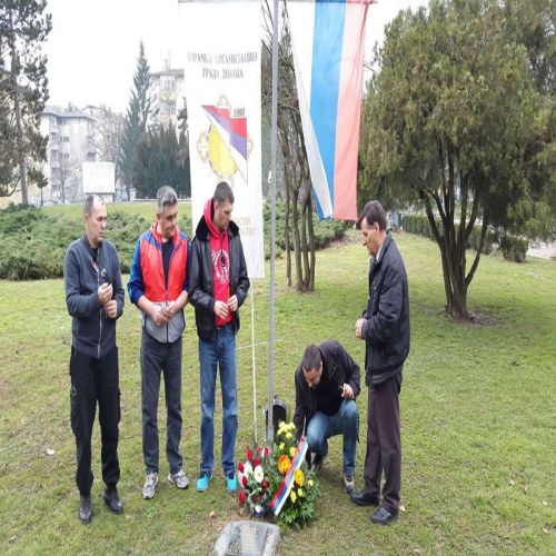 dan-boraca-srpske-2016-04