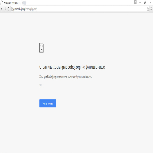 graddoboj.org