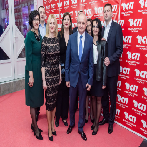 socijalisticke-zene-2016DSC_8148