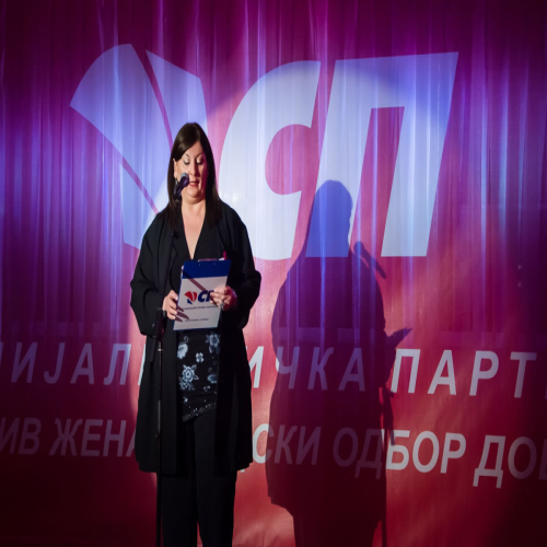 socijalisticke-zene-2016DSC_8247