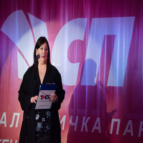 socijalisticke-zene-2016DSC_8249