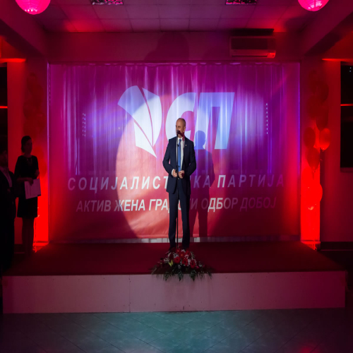 socijalisticke-zene-2016DSC_8276