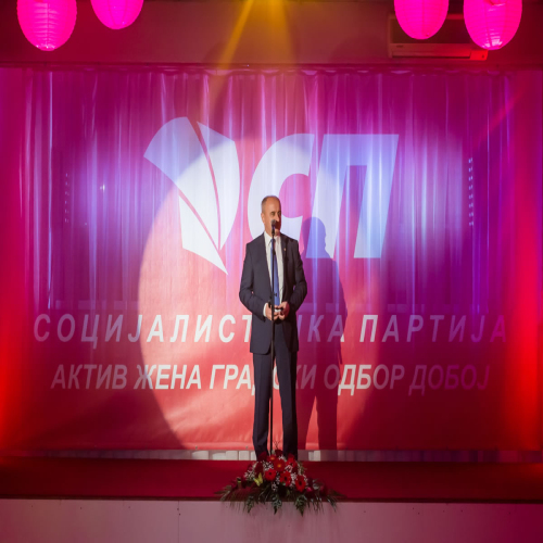 socijalisticke-zene-2016DSC_8295