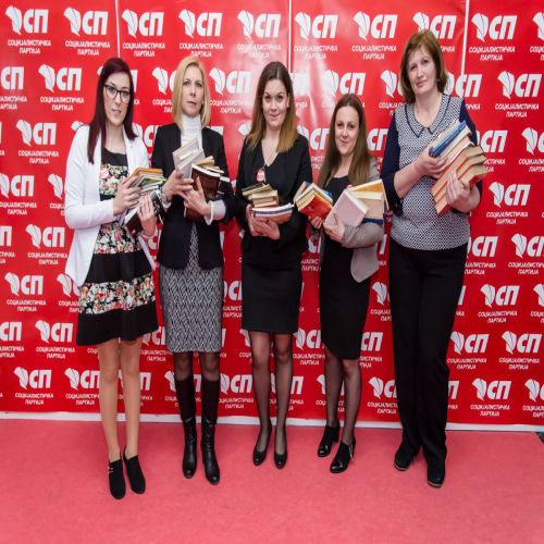 socijalisticke-zene-2016DSC_8553