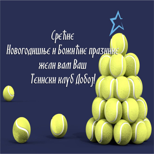 paketici-tenis-38