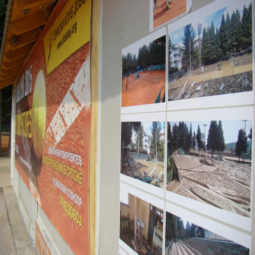 Doboj-Open-2015-05-peti-danDSC03964