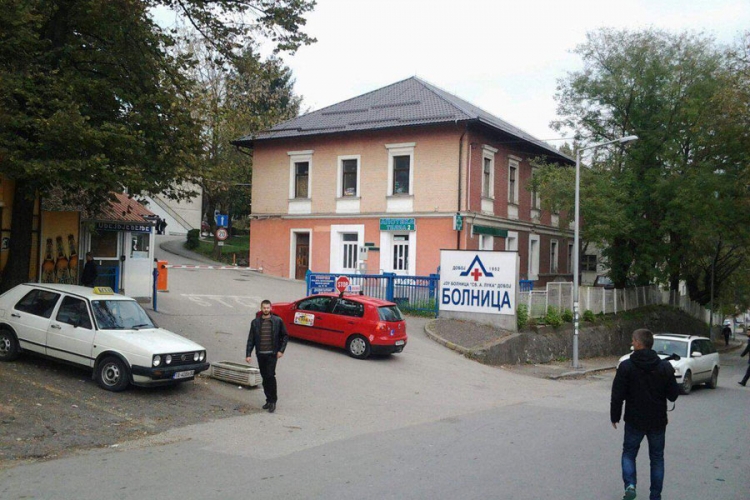 DOBOJ: Na konkursu za posao od PR-a traže da bude simultani prevodilac