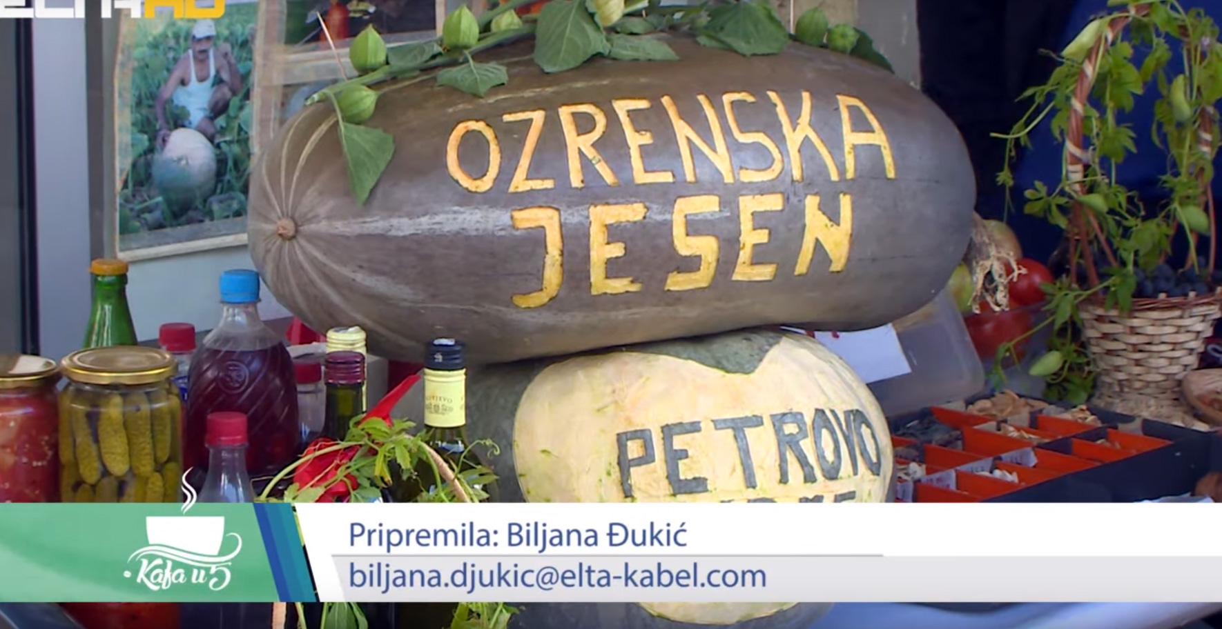 KAFA U 5 - Ozrenska jesen Petrovo (VIDEO)