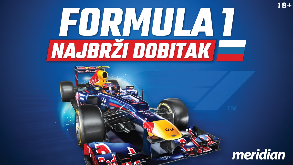 Želiš li POKLON za Formulu 1? Samo u Meridianu!
