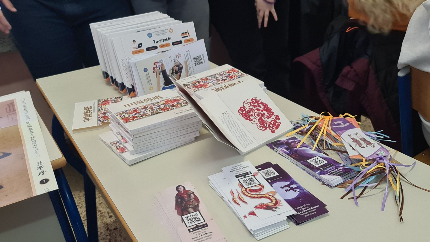 DOBOJ: Promocija studija sinologije i radionica kineske kaligrafije