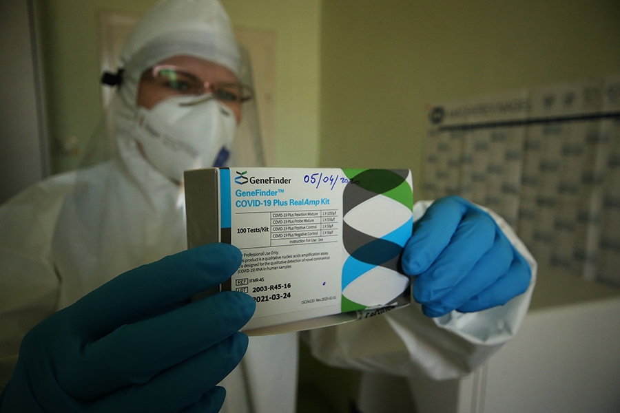 DOBOJ: Još jedan slučaj virusa korona