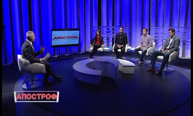 VULIĆEVA STANIVUKOVIĆU PORUČILA: Iz vile se ne pomaže narodu (VIDEO)