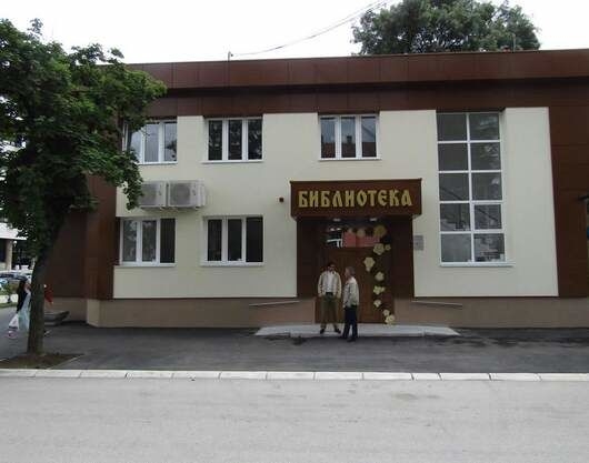 DOBOJ: Objavljen časopis "Značenja"